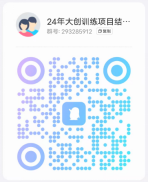 897F