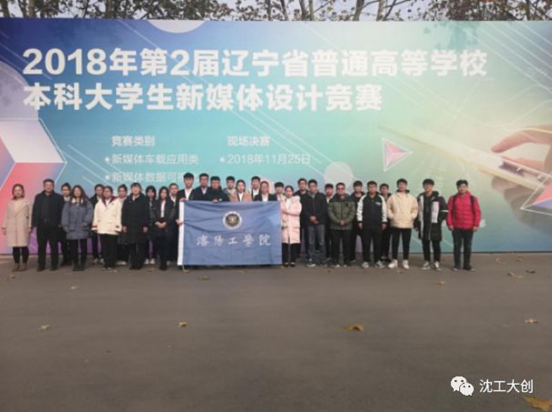 微信图片_20181219171328_副本.jpg